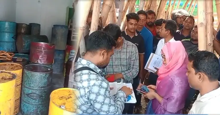 ব্যবসায়ীকে জরিমানা